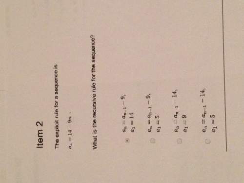 How do you change a recursive rule to an explicit rule and back? i missed 4 questions on my test an