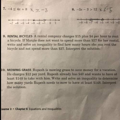 Questions 9 and 10 plzzz i need it (15 points)