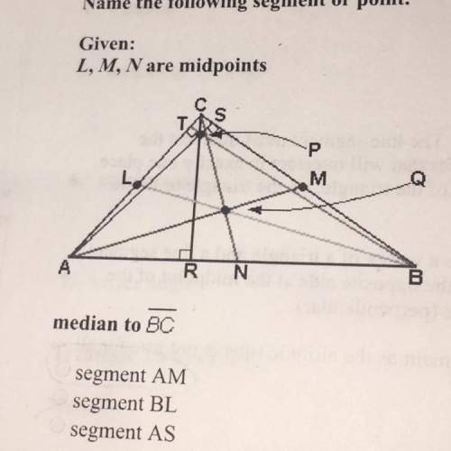 Name the following segment or point.  given l,m,n are midpoints  median to bc