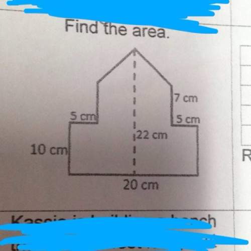 Ihave literally no idea how to do this one. asap. (find the area)
