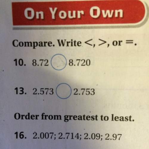 Compare the numbers on top and then on the bottom order the numbers from least to greatest-