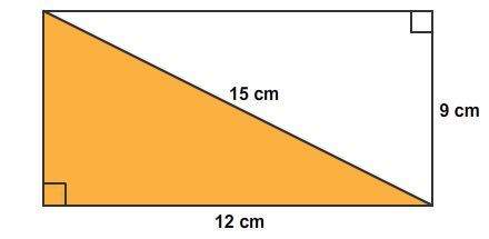 What is the perimeter of the shaded triangle?  rectangle with adjacent sides
