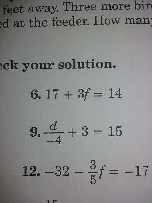 #6 how to solve multi-step equations