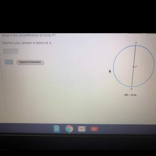 What is the circumference of circle p  leave your answer in pie