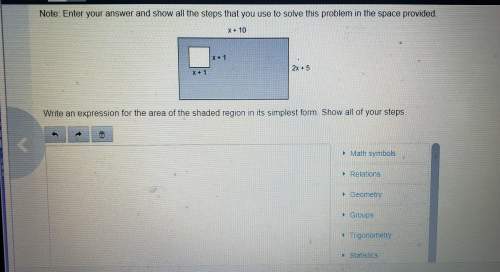 Note: enter your answer and show all the steps that you use to solve this problem in the space belo