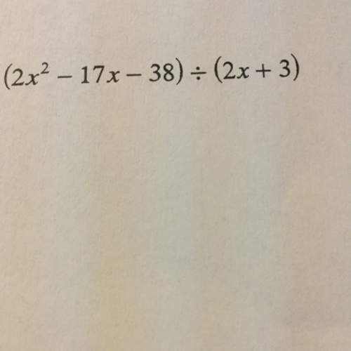 What is the correct answer to this mathematical problem?