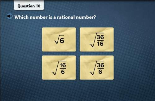 Me find the rational number! will give brainliest!