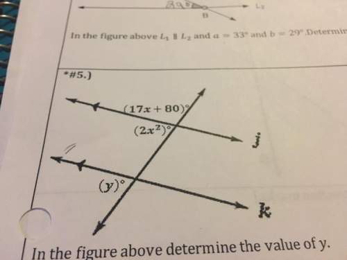 In the figure above determine the value of y