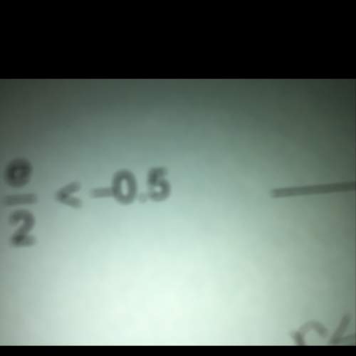 Solve this answer for me and explain it e/2&lt; -0.5