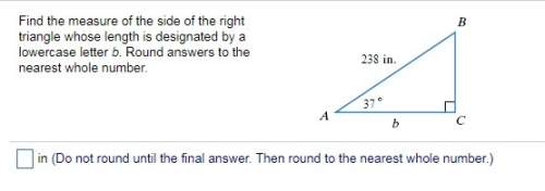 Q5 q30.) find the measure of the side of the right triangle whose length is designated by a lowercas
