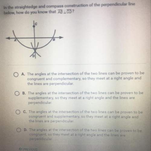 In the straightedge and compass construction of the perpendicular line below, how do you know that a