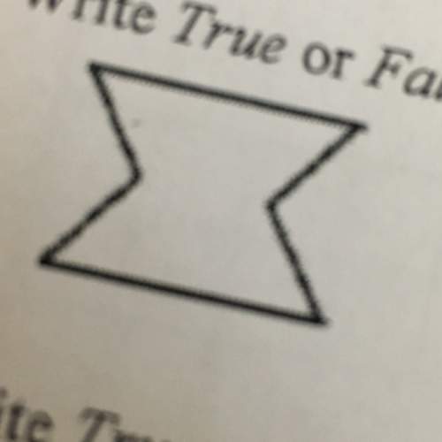 Write true or false. the figure has rotational symmetry