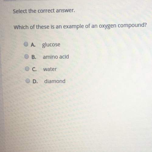Which of these is an example of an oxygen compound?
