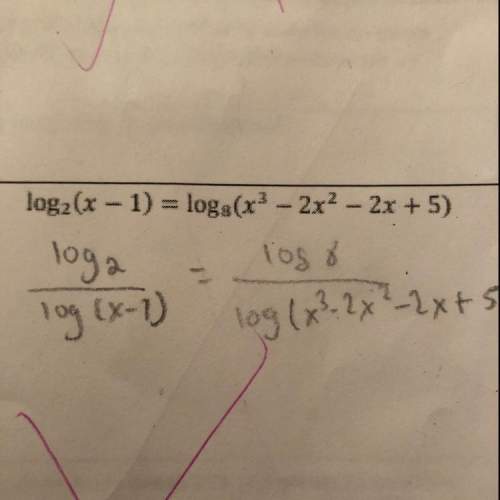 How to solve logarithmic equations as such