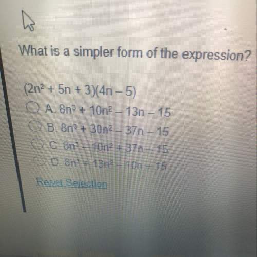 What is a simpler form of the expression