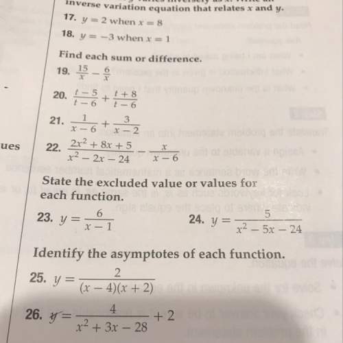 Find the extended value or values for each function #23 and #24. test tomorrow
