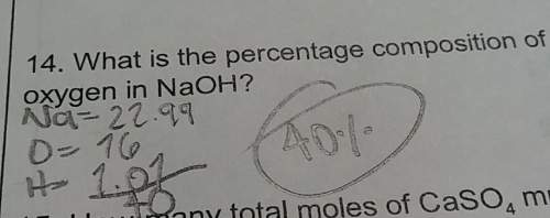 What's the percentage composition of oxygen in naoh