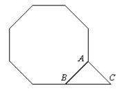 Pls the octagon in the figure is equiangular /ab = ~/ac. find m&lt; acba 135b45