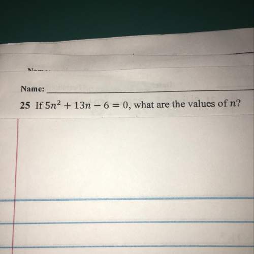 Can someone explain to me how to solve it?