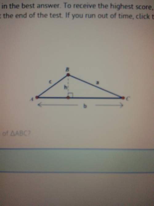 Which equation represents the area of triangle abc