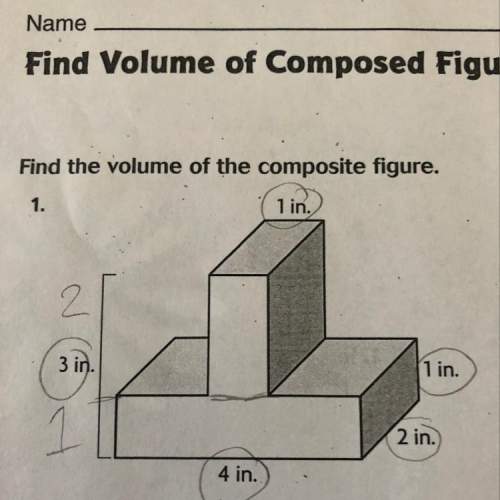What is the answer to this? (volume)