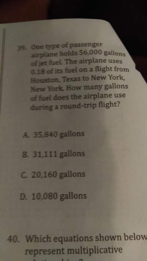 How many gallons of fuel does an airplane use during a round-trip flight