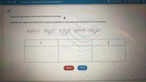 Simplify each exponential expression using the properties of exponents and match it to the correct a