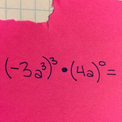 Would the answer to this problem be 27a^9 or 27a^6 and why?