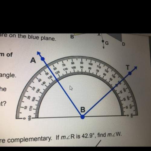 What is the measure of this angle? ?