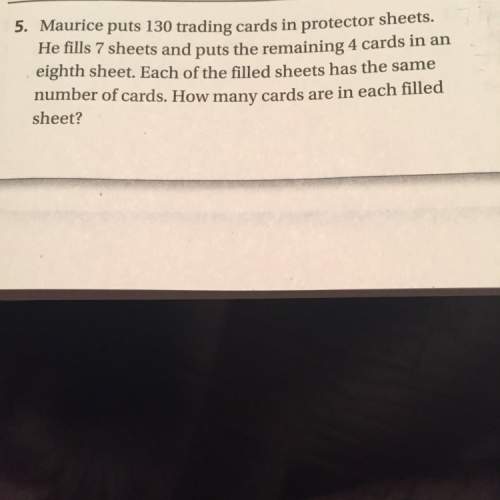 Does anyone know the answer to this question?