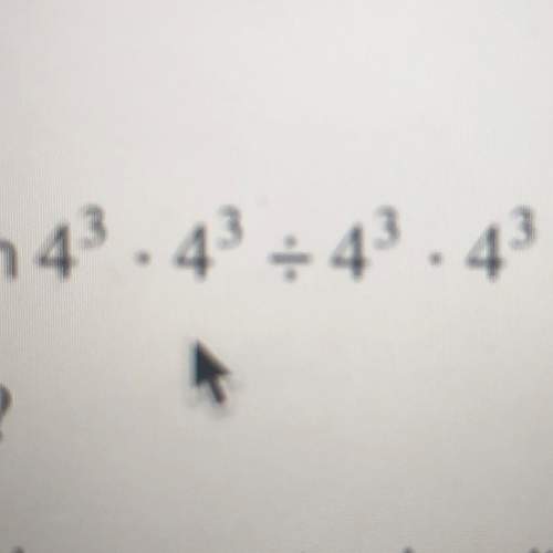 What’s the answer to this math problem.
