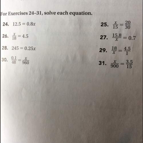 How do you do this? i'm confused on how to start and find my answer.