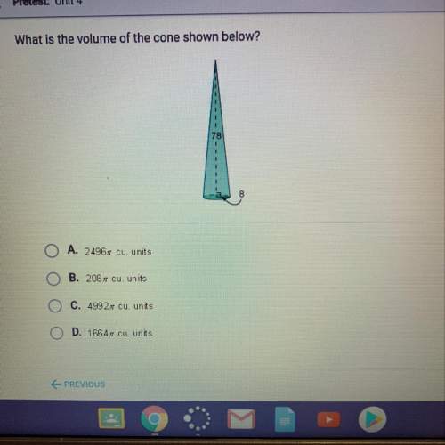 What is the volume of the cone shown below?