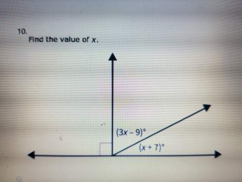 Find the value of x 23345614
