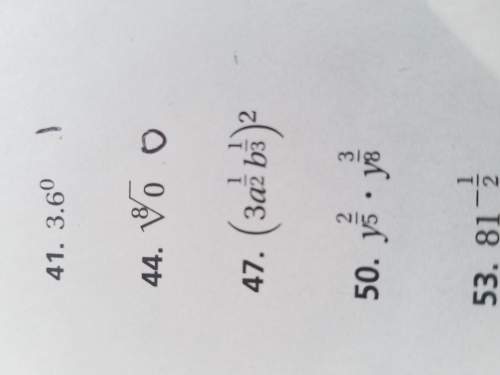Ineed for no.47 math question, preferably with steps
