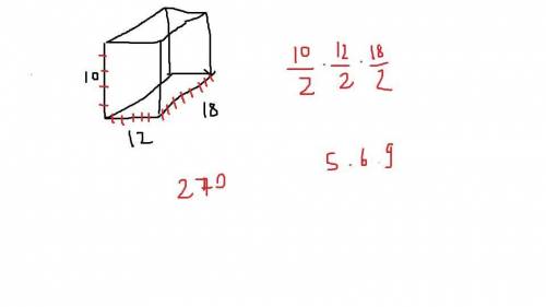 A solid cuboid of dimensions 12 cm x 18 cm

x 10 cm is cut into cubes of side 2 cm. How manysuch cub