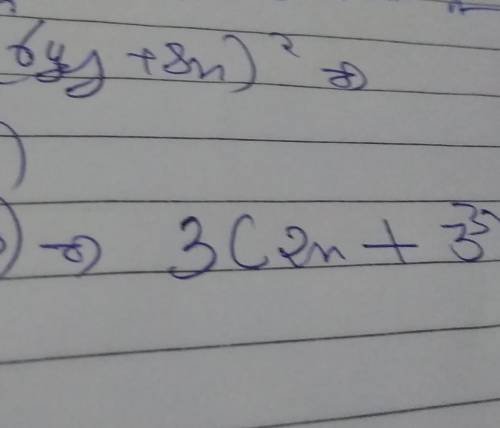 What is 6x + 9^3 factorsied