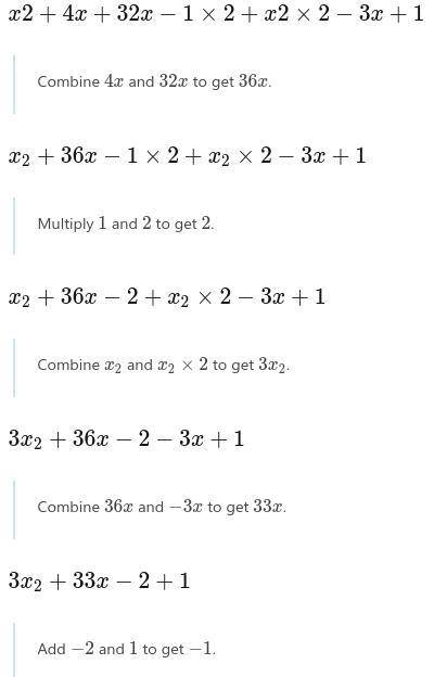 Simplify.

x2+4x+32x−1x2+x2x2−3x+1
(x+3)x(x−1)
(x+3)(x−1)(2x−1)
(x+3)(x+1)x(2x−1)
(x+3)(x−1)x