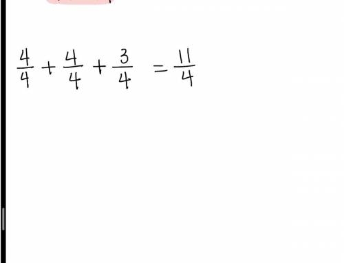 N-3/4 = 2 3/4
(Change mixed number into a improper fraction)