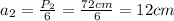 a_{2} = \frac{P_{2}}{6} = \frac{72 cm}{6} = 12 cm