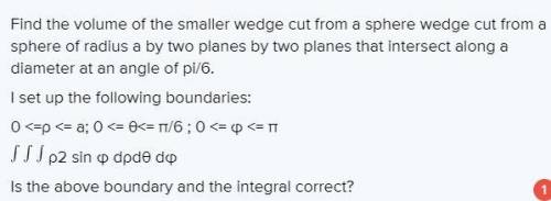 Find the volume of a smaller wedge cut from a sphere of radius 66 by two planes that intersect along
