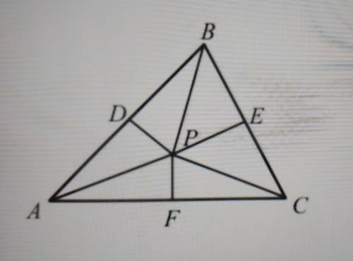 If P is the circumcenter △ A B C, and AD =3x - 11, DB =5x - 29, PC =18, find DP.