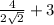 \frac{4}{2 \sqrt{2} }  + 3