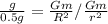 \frac{g}{0.5g} = \frac{Gm}{R^2}/\frac{Gm}{r^2}