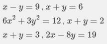 Y = x² – 5x + 21
y=6x -9