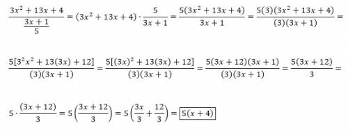 Express the quotient in simplest form 3^2+13x+4/(3x+1/5) a) (x+4) b) 5(x-4) c) (5x+4) d) 5(x+4)