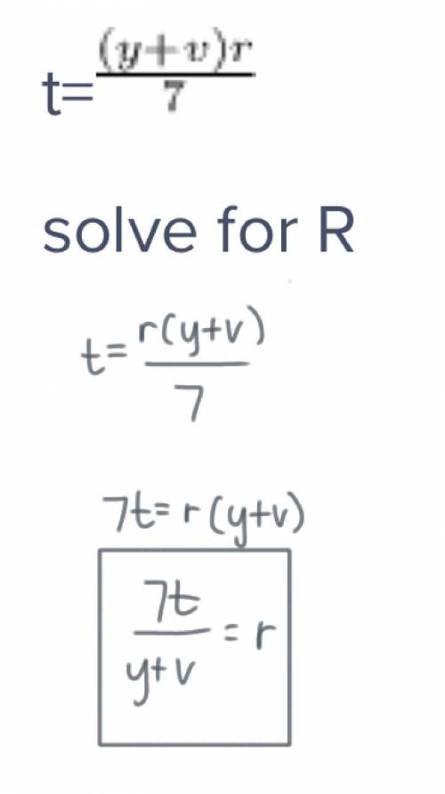 Help ASAP Please 
t=
solve for R