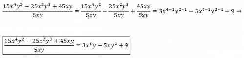 Find the quotient:  (15x4y2-25x2y3+45xy)/5xy