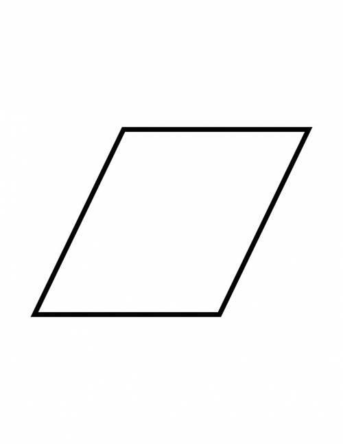 How do you draw a quadrilateral with 2 sets of parallel lines and no right angels.  a picture of how