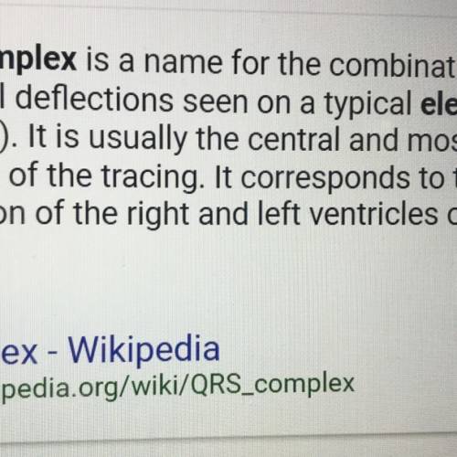 What is the definition of complex in ekg